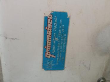 вакумный насосы: Рефрижератор Thermo King для Мерс Гигант 24V Продаётся только — 5