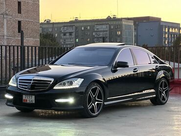 обмен на 211: Mercedes-Benz S-Class: 2006 г., 5.5 л, Автомат, Бензин, Седан