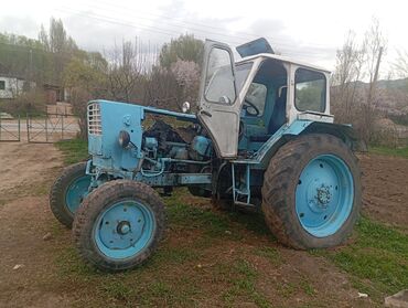 купить трактор бу в москве: Тракторы