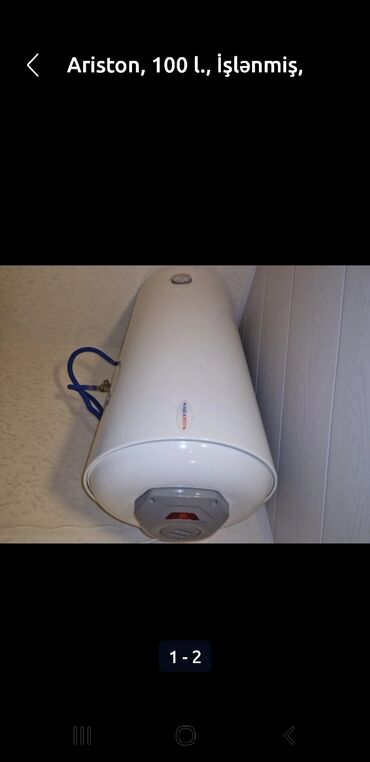 Ariston, 100 l., İşlənmiş, Kredit yoxdur