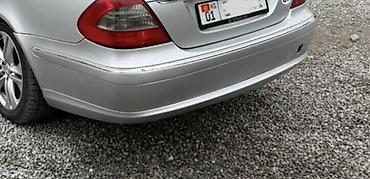 cl class: Задний бампер для Mercedes-Benz E‑Class W211 рестайлинг 2008год — 1