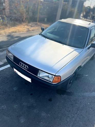 Audi: Audi 80: 1992 г., 1.8 л, Механика, Бензин, Седан — 5