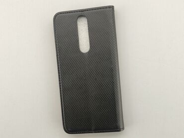 Phone accessories: Phone case, condition - Perfect