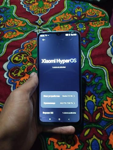 pixel 8pro: Redmi, Redmi 10 5G, Б/у, 128 ГБ, цвет - Голубой, 2 SIM — 6
