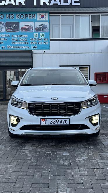 Kia: Kia Carnival: 2020 г., 2.2 л, Дизель — 2