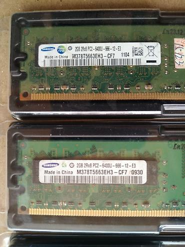 Оперативная память (RAM) для ПК: Оперативная память (RAM) для ПК, Б/у, Samsung, 2 ГБ, DDR2, 800 МГц — 7