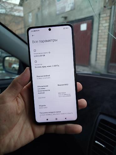 Poco: Poco X3, Б/у, 128 ГБ, цвет - Синий, 2 SIM — 6