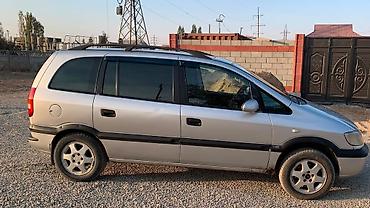 опель зафира мотор: Opel Zafira: 1999 г., 1.8 л, Механика, Бензин, Минивэн — 2