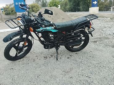 gsx 200: Продаю мотоцикл Сузуки GSX 200 кубов на полном бодром ходу. без — 2