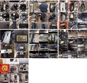 Другие детали кузова: Бмв Е70,Е71,F10,F01,E 60, E65,E90 есть все на последние модели — 27