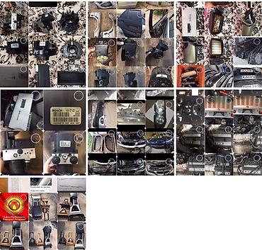 Рулевая часть: БМВ Руль. ЗАПЧАСТИ на БМВ (е39,е46,е53,е60,е65,е70,е71,F01,F10)+ — 30