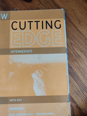 İngilis dili: İngilis dili üzrə kitablar paketi Dəstəyə daxildir: - “ENGLISH 7 – — 2