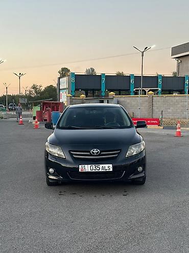полики королла: Toyota Corolla: 2007 г., 1.6 л, Робот, Газ, Седан — 5