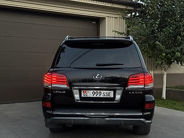 аванте газ: Lexus LX: 2011 г., 5.7 л, Автомат, Газ, Внедорожник — 5