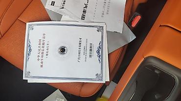 Продажа авто: Toyota bZ3X: 2026 г., Электромобиль, Кроссовер — 7