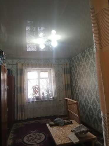 Дрова: Дрова — 11