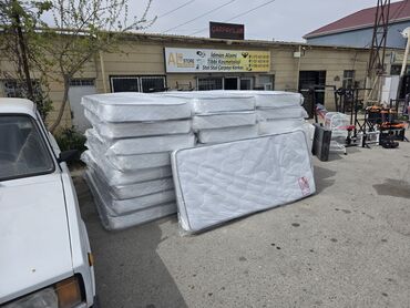 Yeni, Sadə matras
