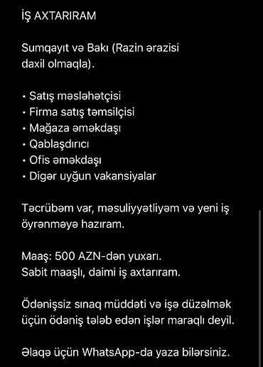 онлайн работа в баку для русскоязычных: Xidmət: İş axtarışı (namizədin müraciəti) Məkan: Sumqayıt və Bakı — 1