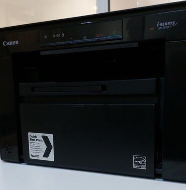 кабель hdmi vga: Canon printer Canon MF3010 Canon i-SENSYS MF3010 printer print copy