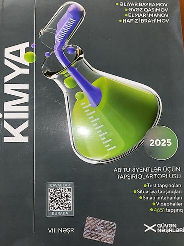 tenis topu: Güvən test toplusu kimya 2025 təzədir. İçi açılmayıb. Endirim edə — 1