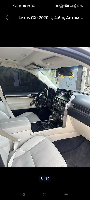 Lexus: Lexus RX: 2017 г., 3.5 л, Автомат, Гибрид, Кроссовер — 4