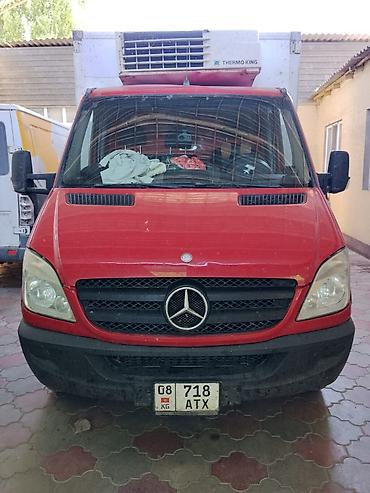 кондиционер 30 кв м: Рефрижераторный фургон Mercedes-Benz Sprinter - Холодильная установка — 2