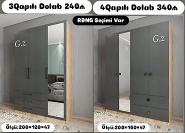 dolablar ucuz: Yeni, 3 qapılı, Güzgülü, Boz, Açılan, Düz dolab — 1