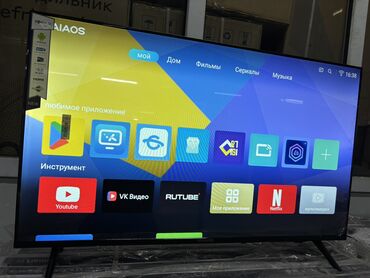 смарт тв в рассрочку: У НАС САМЫЙ НИЗКИЙ ЦЕНЫ. АКЦИЯ!!! SAMSUNG 45 ДЮМ ДИАГОНАЛЬ 110см