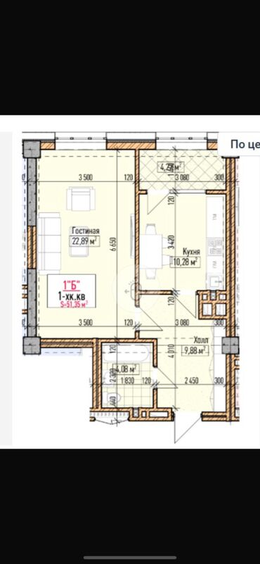 куплю квартиру асанбай: 2 комнаты, 51 м², Элитка, 16 этаж, ПСО (под самоотделку)