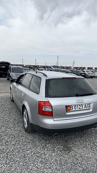 ауди 200 турбо: Audi A4: 2001 г., 1.8 л, Механика, Газ, Универсал — 1