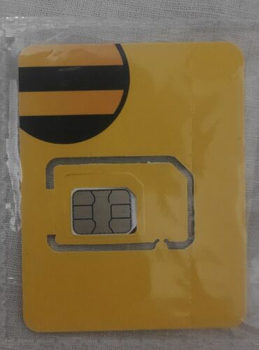 SIM-карты: Продаю за не надобностью новую симкарту белайн с номером 0225489148