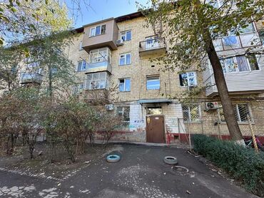 дом село орок: 1 комната, 31 м², 1 этаж, Косметический ремонт
