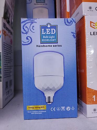 Лампочки: LED лампа “Handsome series” (Bulb Light Highlight) - Тип — 1