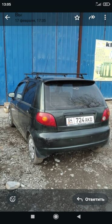 двигатель матиз 2: Daewoo Matiz: 2003 г., 0.8 л, Механика, Бензин, Бус