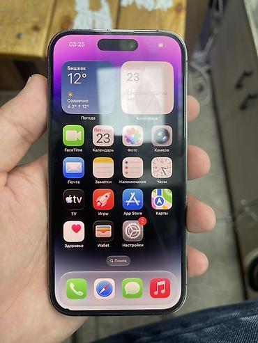 redmi a1 plus: IPhone 14 Pro, 256 ГБ - Цвет: темно-фиолетовый (Deep Purple) - Экран — 3