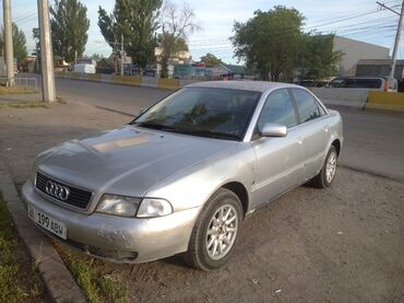 бмв 34 машина: Audi A4: 1996 г., 1.8 л, Автомат, Бензин