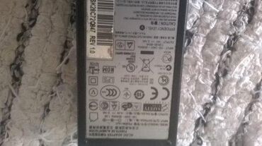Adapteri i punjači za laptop: Adapteri za TV-Laptop razni po narudzbini. Slanje Brzom postom ide na — 1
