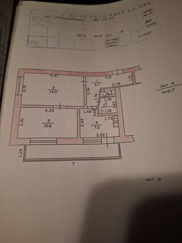 продам квартиру в рассрочку: 2 комнаты, 42 м², Индивидуалка, 4 этаж