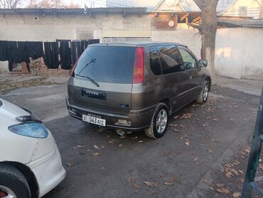 митсубиси спейк стар: Mitsubishi RVR: 1999 г., 1.9 л, Автомат, Бензин