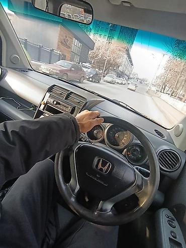 Honda: Honda Element: 2004 г., 2.4 л, Автомат, Газ, Кроссовер — 3