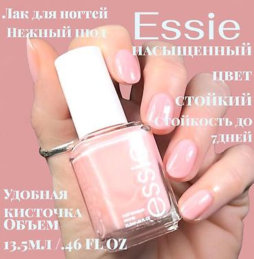 январь 5 1: Создаю карточки для ваших товаров — 3