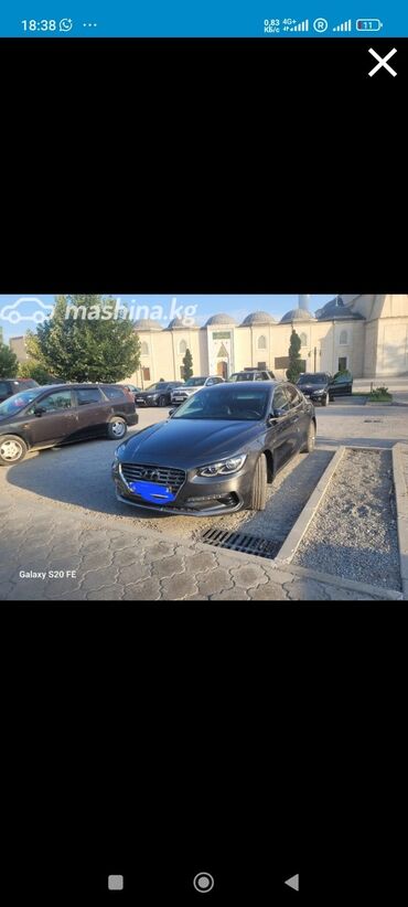 нексия шит прибор: Hyundai Grandeur: 2019 г.