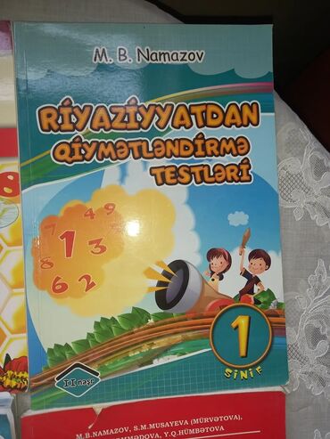 Digər məktəb dərslikləri: Müxtəlif siniflər üçün nəzərdə tutulmuş tədris vəsaitləri və test — 16