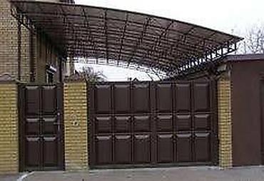 Сварка: Ширетуу баардык турун келишимдуу — 5