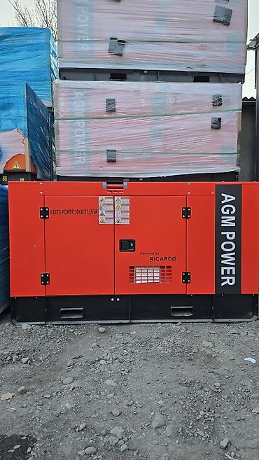 Оңдоп-түзөө жана курулуш: Дизельный генератор AGM POWER, 30 кВт (37,5 кВА) Основные — 1