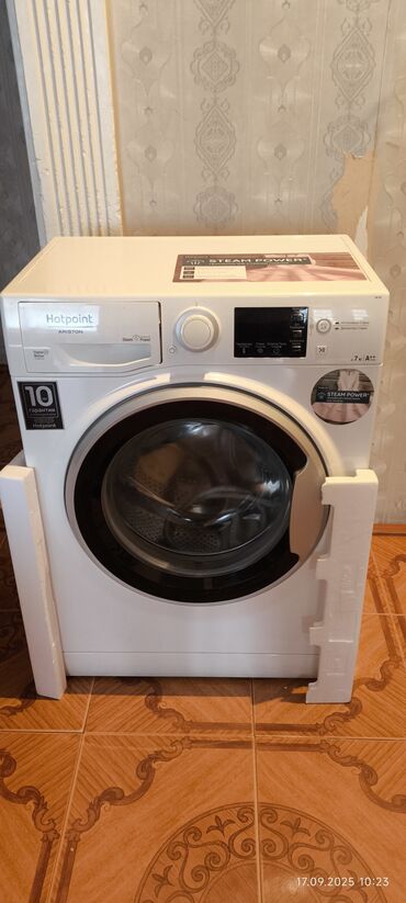 Утюги: Стиральная машина Hotpoint Ariston, 7 кг, Автомат, Без сушки