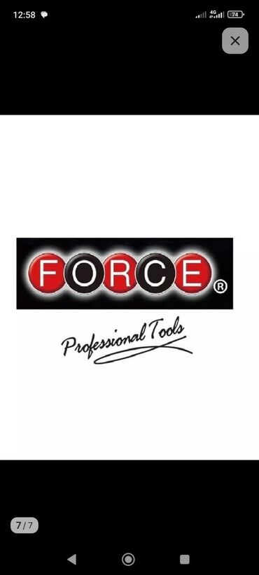 купить багажник на крышу авто в бишкеке: Продаю набор инструментов фирмы FORCE 82 pcs
