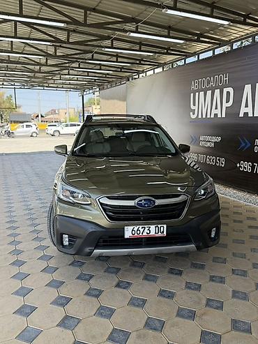 оутбек 2020: Subaru Outback: 2020 г., 2.4 л, Вариатор, Бензин, Универсал — 1