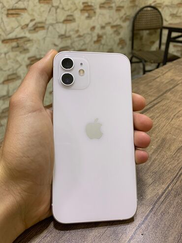 чехол iphone 5c: IPhone 12, 64 ГБ, Rose Gold, Face ID