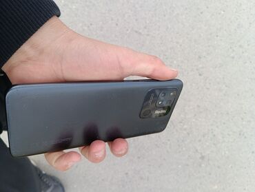 Redmi: Redmi, Redmi 10C, 128 ГБ, цвет - Черный